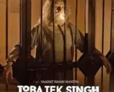 toba tek singh movie