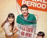 trial period movie featured image